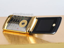 摩托罗拉V8黄金典藏版真机图赏 贝克汉姆挚爱的奢华通讯经典