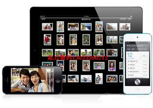 起点数码iPhone 6超值套餐 5200元起，香港直发，尊享好礼